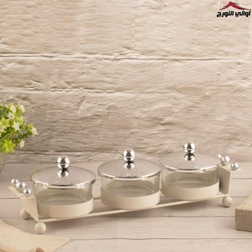 صحون مكسرات سراب فضي ثلاثي دائري