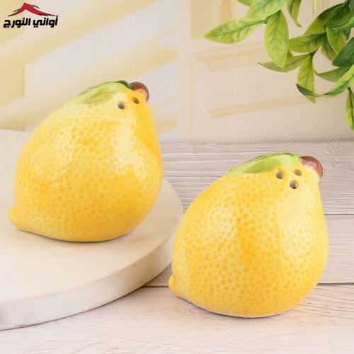 طقم ملاحات شكل ليمون
