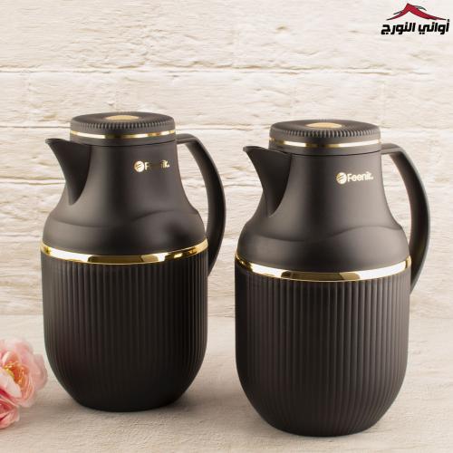 طقم ترامس فيروزة أسود