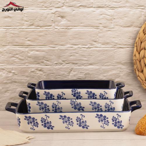 طقم صواني كحلي مستطيل 3 قطع