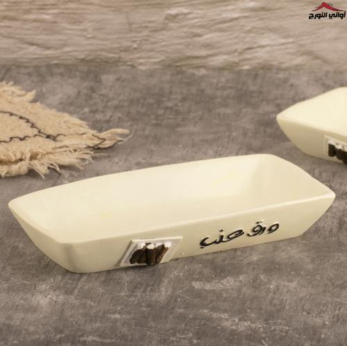 صحن مستطيل ورق عنب