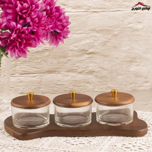 طقم مكسرات دلال مطور ثلاثي بخشب فاخر