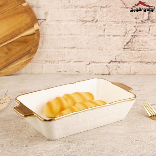 صينية مزخرف ابيض مذهب