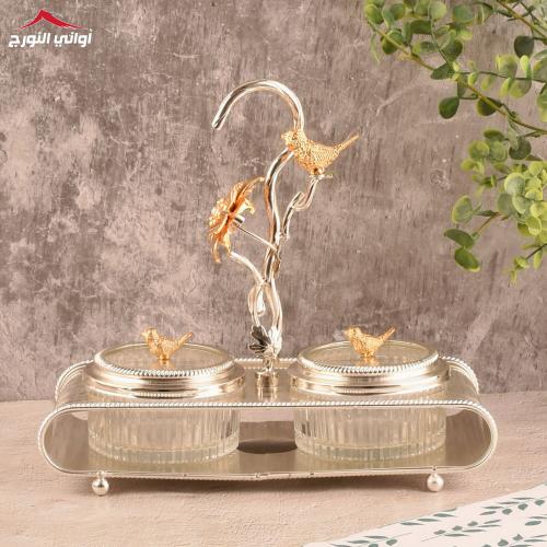 طقم صحون مكسرات لمى ثنائي