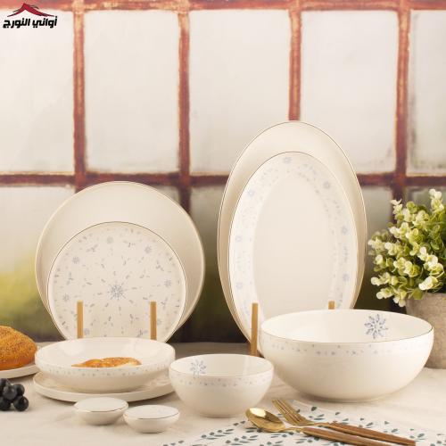 طقم عشاء إيلان 29 قطعة
