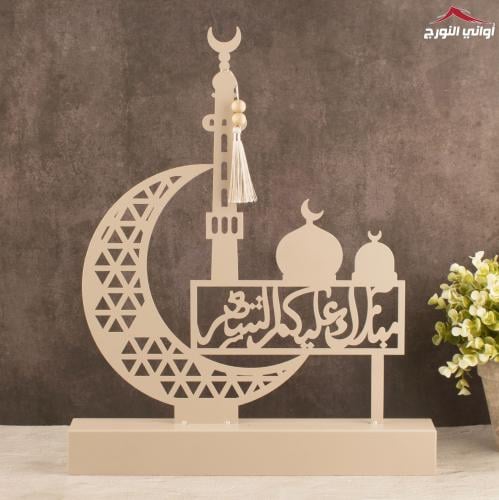 ستاند هلال ومئذنة (وجدان)