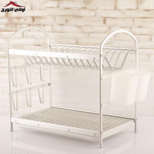 سلة صحون دورين صغير المنيوم