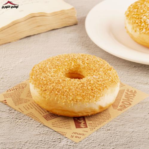 ديكور دونات