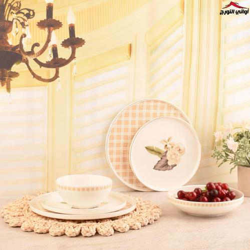 طقم عشاء شروق 24 قطعة