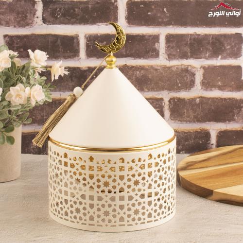 تمرية ضيافة (غفران)