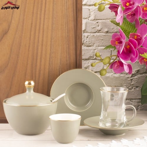 طقم بيالات وفناجين اريج أخضر رمادي