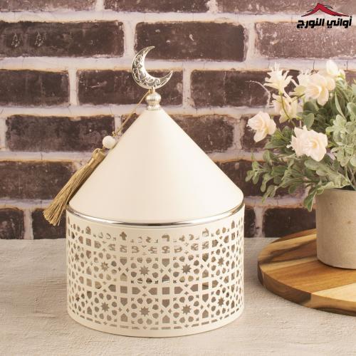 تمرية ضيافة (غفران)