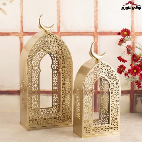 طقم محراب ذهبي (غفران)