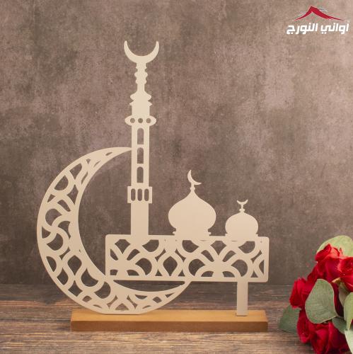 ستاند مئذنة وهلال  (كولكشن بدر)