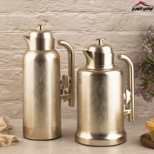 طقم ترامس ساندرا كروم مطفي