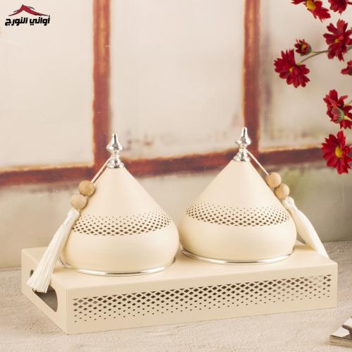 صحون ضيافة ثنائي بقاعدة وغطاء (وجدان)