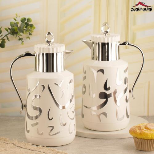 طقم ترامس فنون