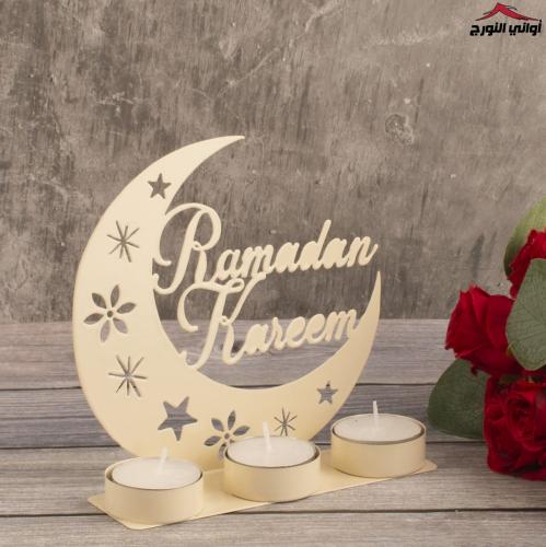 حامل شموع شكل هلال بيج