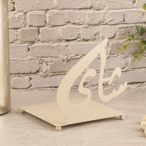 ستاند ترمس شاي