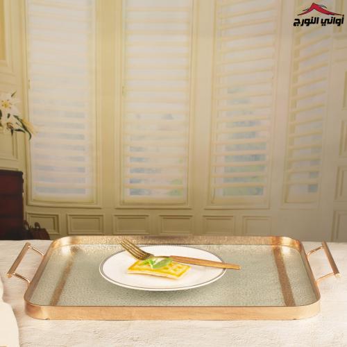 صينية تقديم زجاج ثلجي مستطيل نحاسي