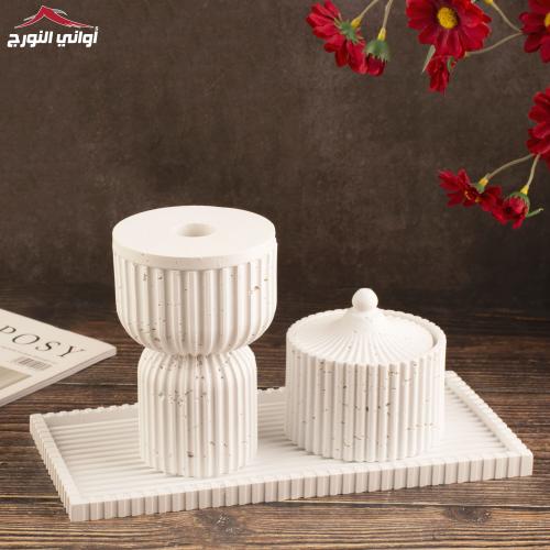 طقم مبخرة أبيض