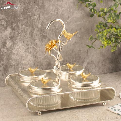 طقم صحون مكسرات لمى رباعي