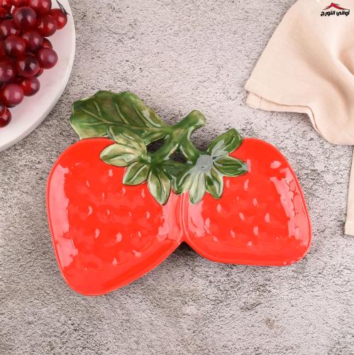 صحن ثنائي شكل الفراولة