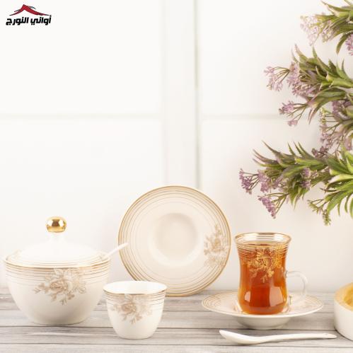 طقم بيالات وفناجين اريج 26 قطعة