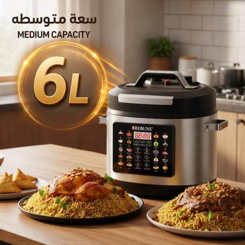 قدر ضغط كهربائي ريبون 6 لتر