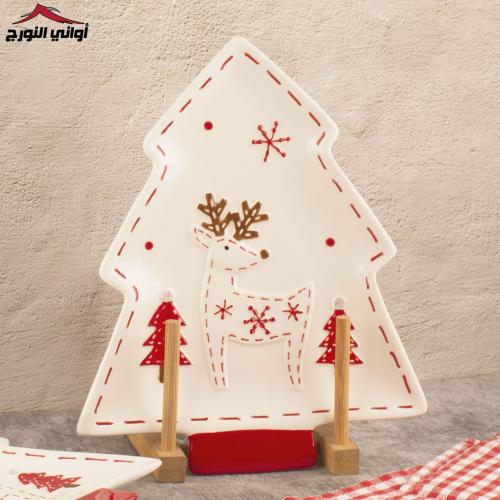 صحن شجرة الأرز