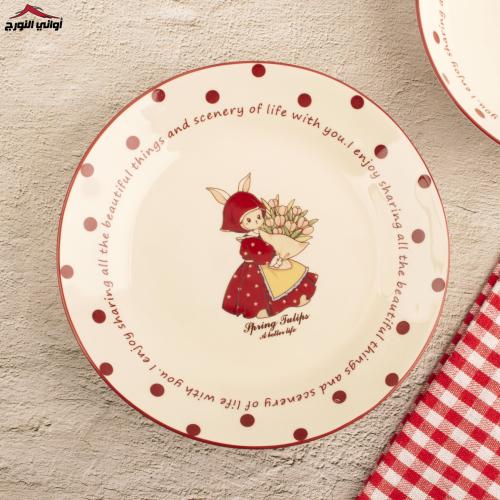 صحن دائري (كولكشن أرنوبة)