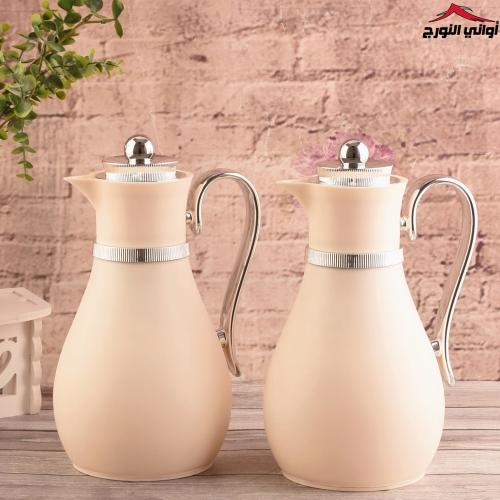 طقم ترامس البيان ابيض فضي