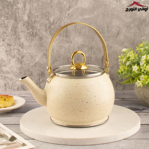 ابريق ستيل العنود بيج