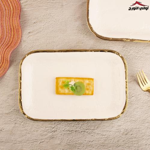 صحن مستطيل ابيض مزخرف مذهب