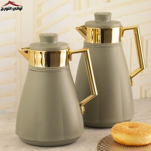 طقم ترمس أمواج أخضر