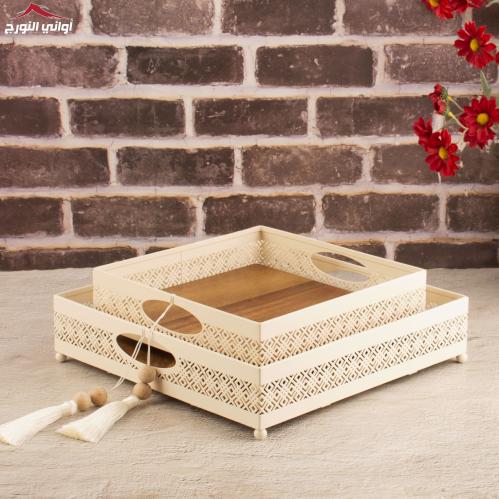 طقم صواني ضيافة حبتين (إلهام)