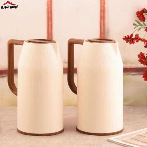 طقم ترامس نرمين ابيض خشبي