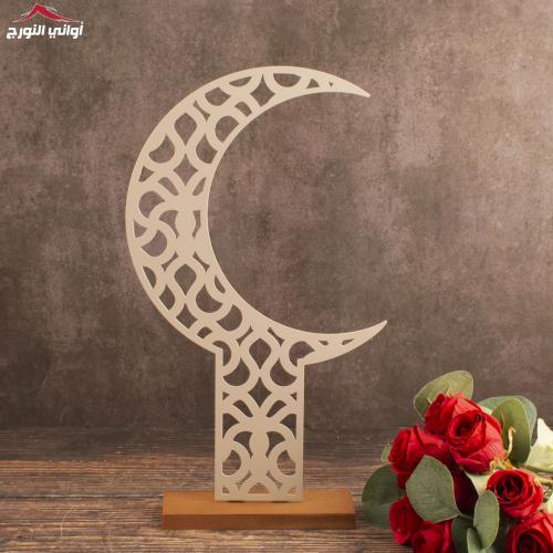 ستاند هلال  (كولكشن بدر)