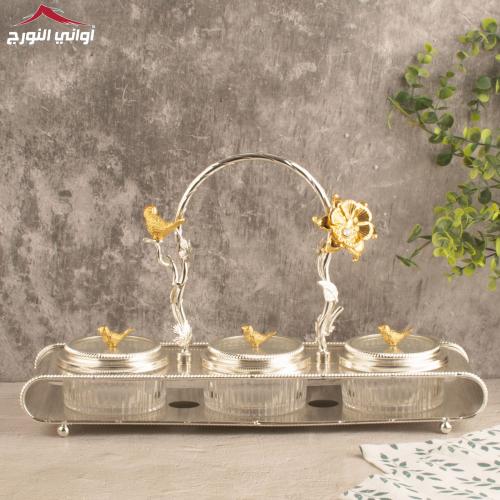 طقم صحون مكسرات لمى ثلاثي