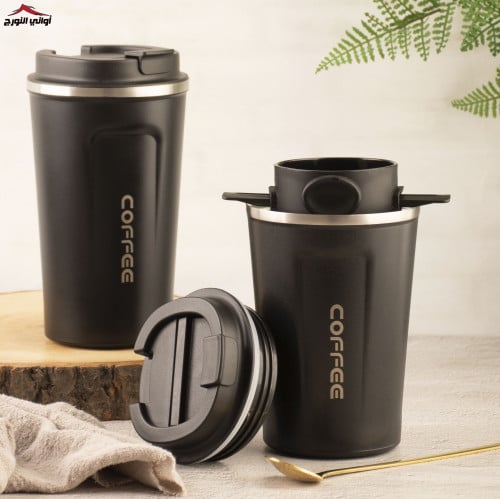 كوب حافظ للحرارة بمصفاة وملعقة