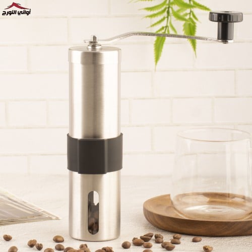 مطحنة قهوة يدويه