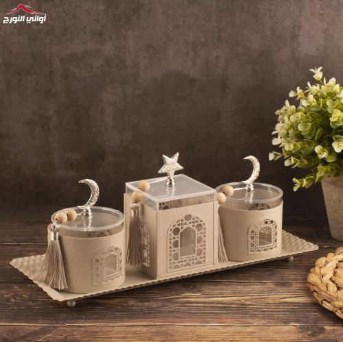 طقم ضيافة بصينية ثلاثي (وجدان)