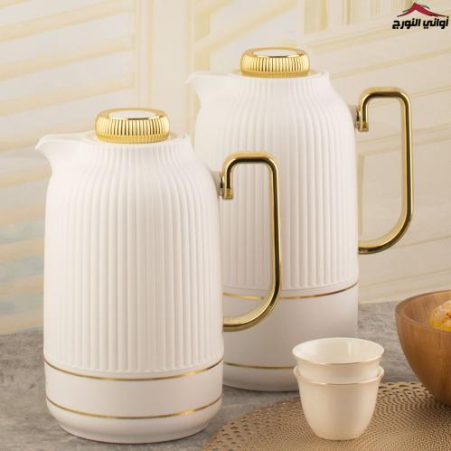 طقم ترامس سهام أبيض