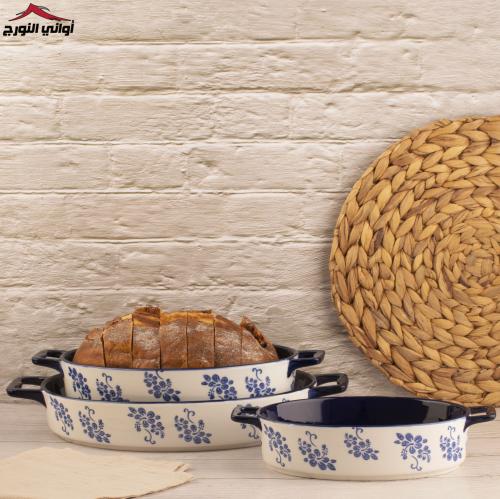 طقم صواني كحلي بيضاوي 3 قطع