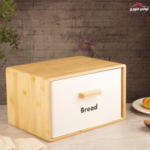 حافظة خبز جودي بإيطار خشب