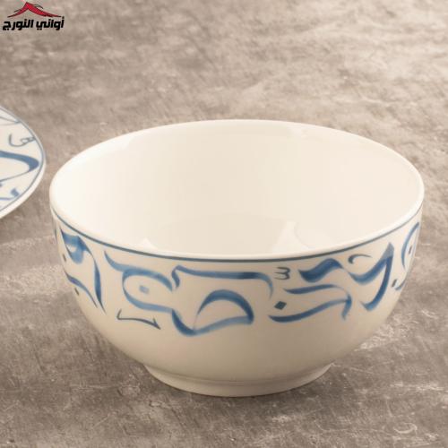 بادية (كولكشن إشراقة) أزرق