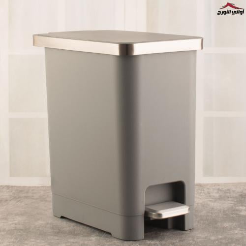سلة مهملات رمادي مستطيل طولي