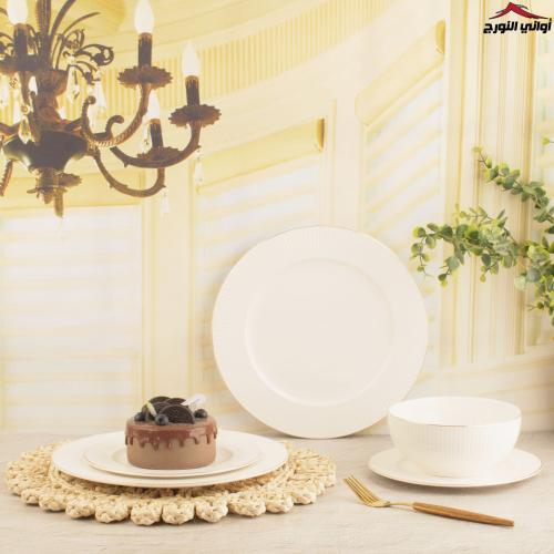 طقم عشاء ابيض مخطط 18 قطعة