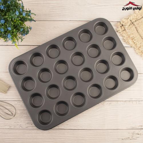 قالب ميني كوب كيك كاربون استيل 24 خانة
