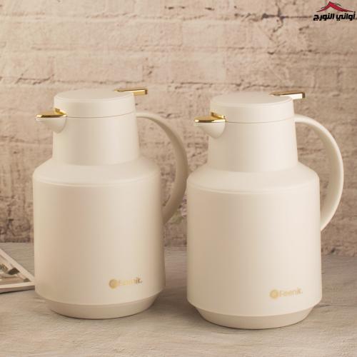 طقم ترامس نوف حبتين أبيض